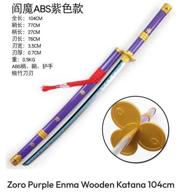 One Piece – Roronoa Zoro Enma Katana (Wooden Replica – 104 cm)